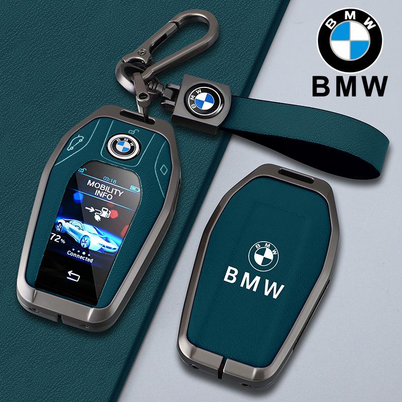 Car Remote Key Cover Case Shell For BMW 5 7 Series G11 G12 G30 G31 G32 I8 I12 I15 G01 G02 G05 G07 X3 X4 X5 X7 Keyless Accessory