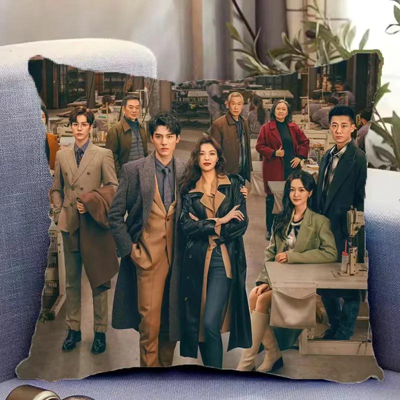 Gong Jun Zhong Chuxi Wu Xuanyi Double-Sided Printed Pillowcase Tv Rising With The Wind Drama Stills Home Car Decor Cushion Cover