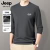 JEEP SPIRIT Waffelstrick Langarmshirt für Herren