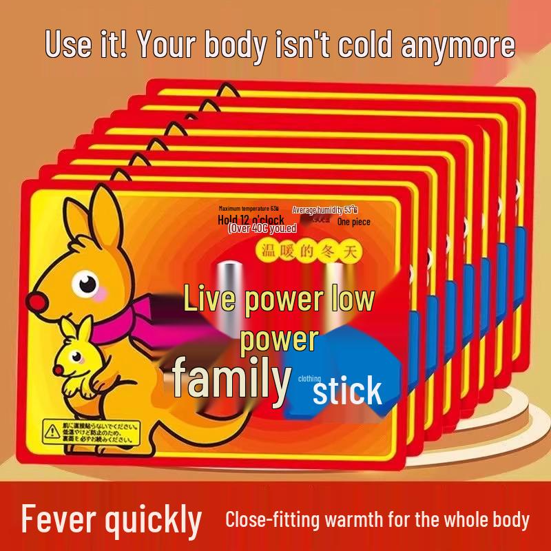 

Набір із 20 самонагріваючих грілок для тепла під час місячних - Ідеально для дівчат, 1,26 дюйма