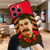 Soviet Union Leader Stalin Case For iPhone 17 16 14 13 12 11 15 Pro Max Mini Plus 16e 17 Air Bumper Cover Accessories