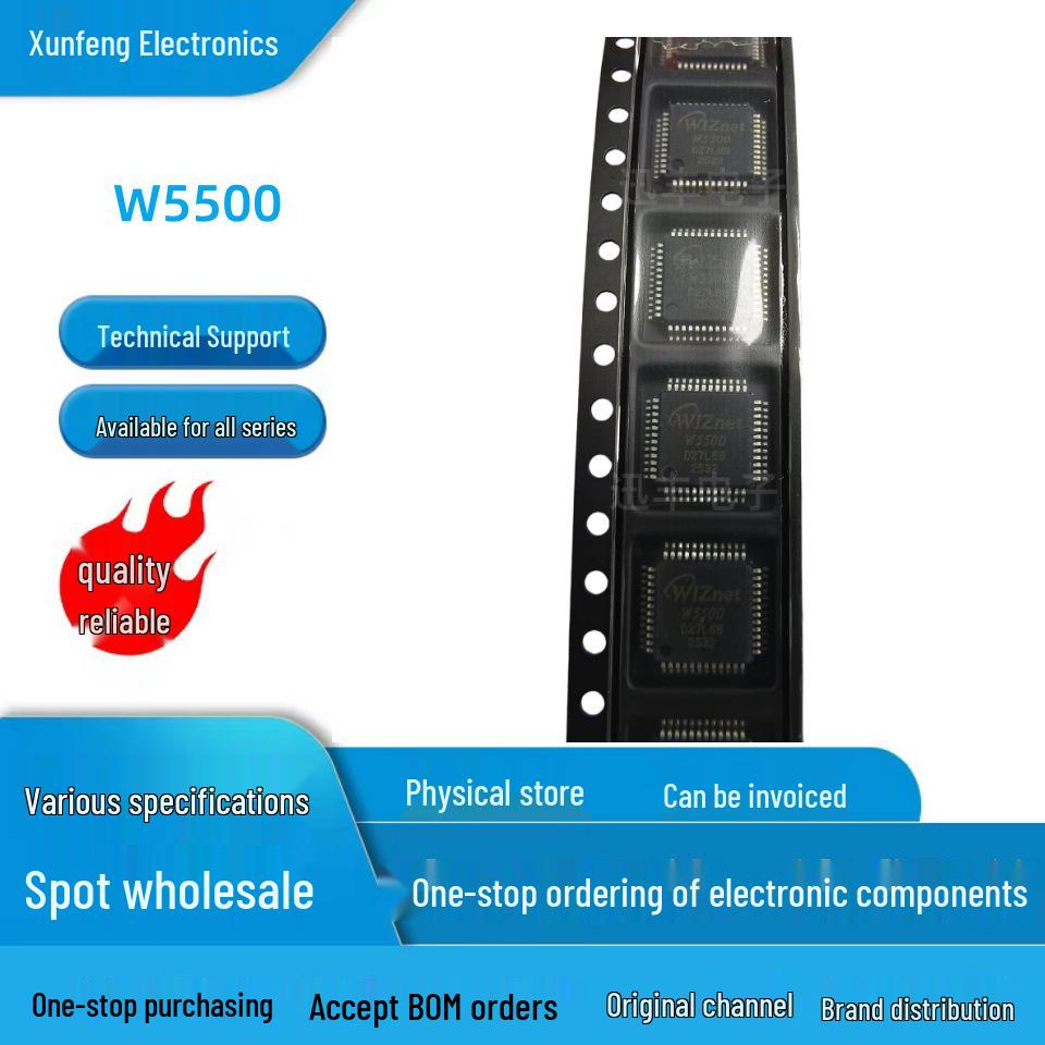 W5500 Embedded Ethernet Controller LQFP48 SMD IC