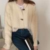Korean Style Solid Color Knit Cardigan Sweater with Horn Buttons for Women