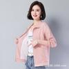 Women Short Sun Protection Jacket Thin Zipper Casual Outerwear Summer UV‑Protection Coat For Middle‑Aged Mom M‑4XL