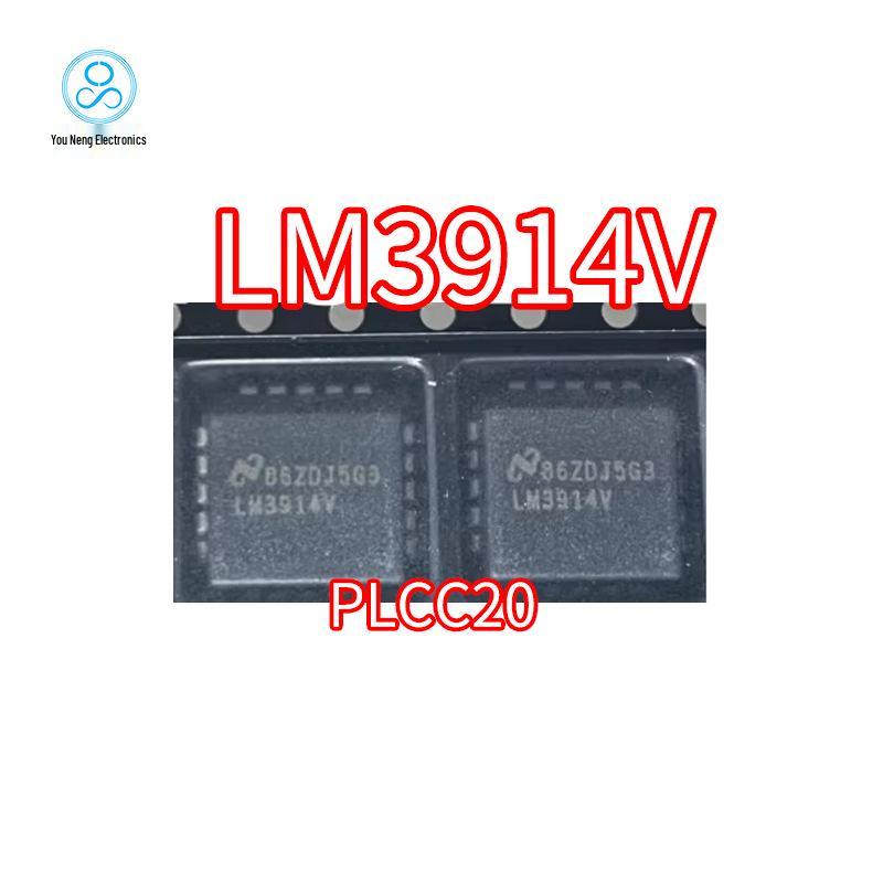 

LM3914V LED Driver Chip - Surface Mount PLCC20