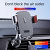 Car Phone Holder Car Air Outlet Special Navigation Holder Universal 2023 New Anti-Shake