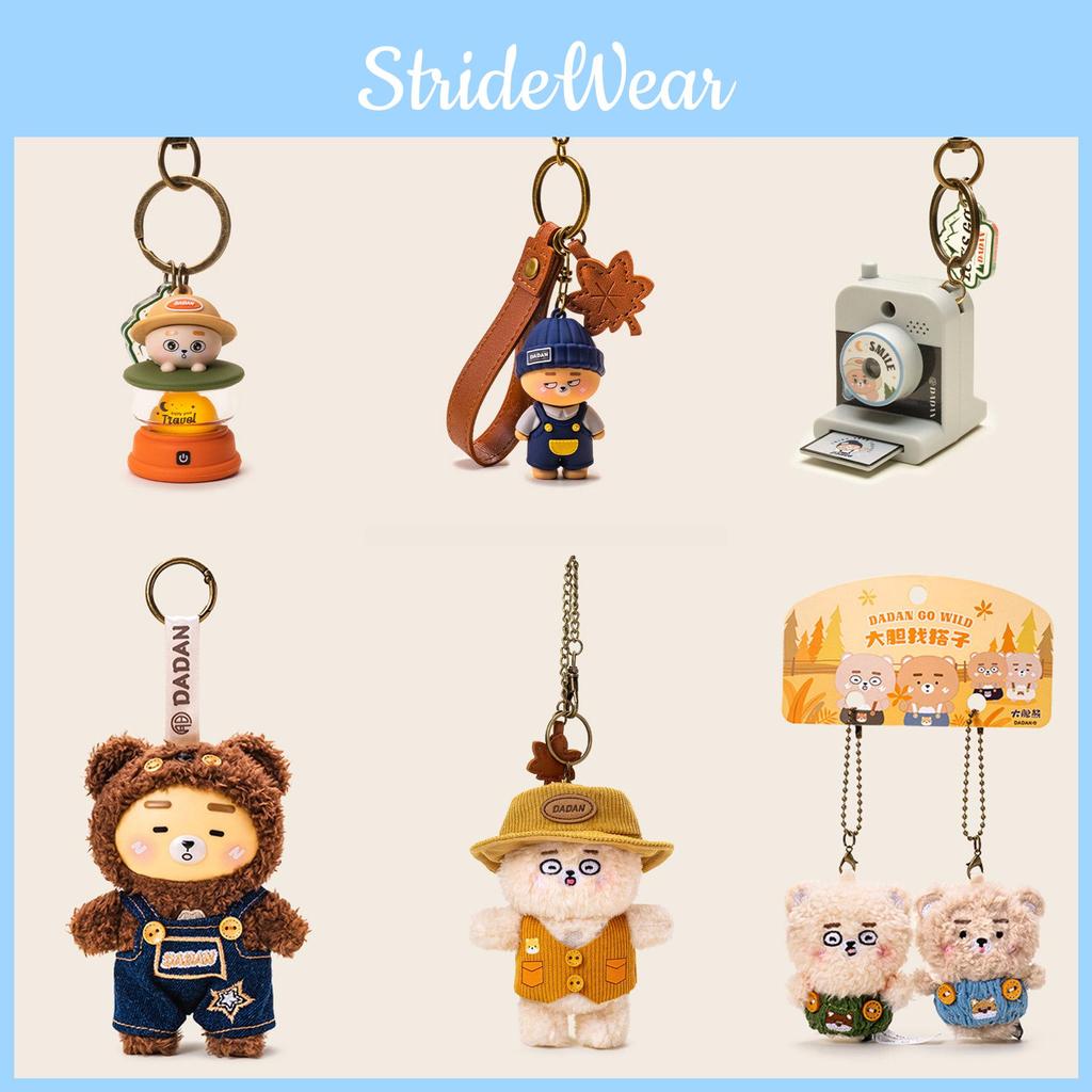 Wear Clothes Hat Bear Series Keychain With Pvc And Alloy Material For Gift Kids