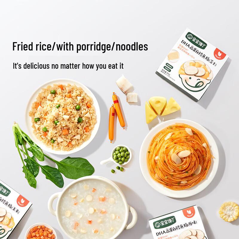 Baby Craves Cod Sausages for Kids