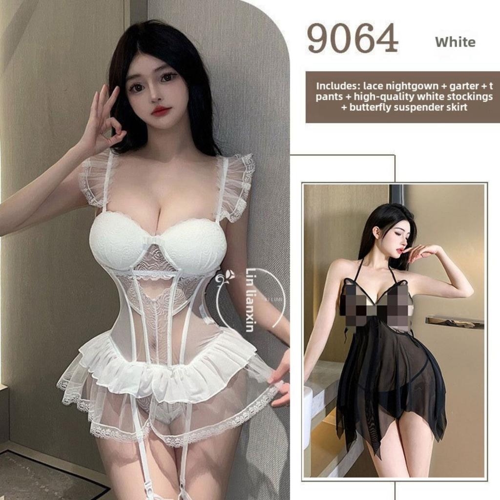 Sexy Lingerie Uniform Hollow Mesh Passion Suit Free of Temptation Small Chest Show Big Nightdress