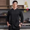 Qian Yiyang Premium Long-Sleeve Stretch Chef Uniform