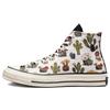 Chuck Taylor All Star 1970s Comfortable and Lightweight High Top Espadrilles Unisex White Green