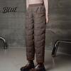 Women Travel Pants with Pockets Harem Elastic High Waist Lightweight Down Trousers Large Thick Warm Quilt Versatile Travel-friendly Bottoms
