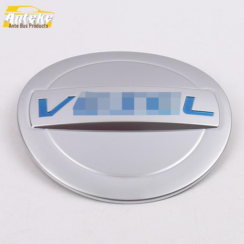 Protector da Tampa do Tanque de Combustível Vezel, Adesivo Anti-Risco para Modelos 15-19