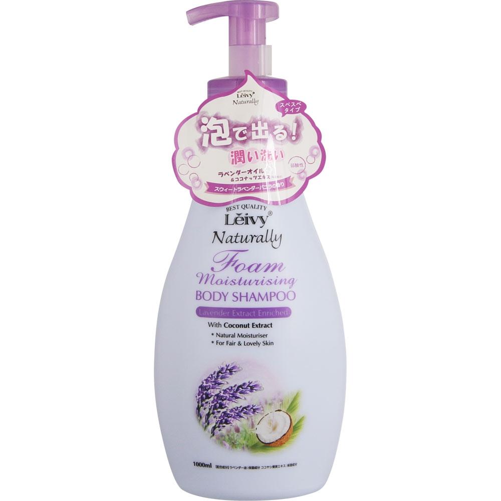 

RAY AXIS LAY V FOAM BOTTY SHAMP VANTOR 1000мл