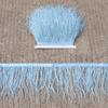 Thickened Encryption Ostrich Hair Cloth Edge 10-15Cm Feather Clothing Skirt Accessories