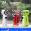 Coca-Cola X Fan USB Outdoor & Desktop High-Speed Cooling Fan
