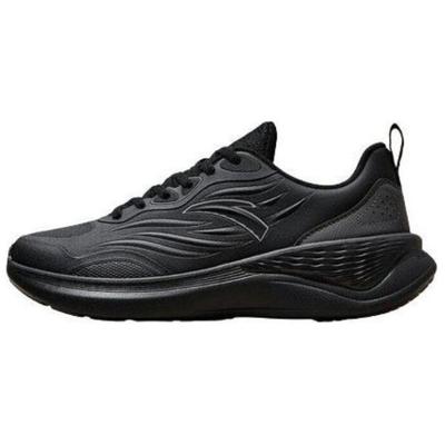 Chaussures d'entraînement basses durables absorbant les chocs Baskets Homme Noir Gris 112417790-7