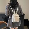 Niche Portable Backpack Women's New Fashion and Lightweight Travel Backpack To Work Commuter Mini Schoolbag