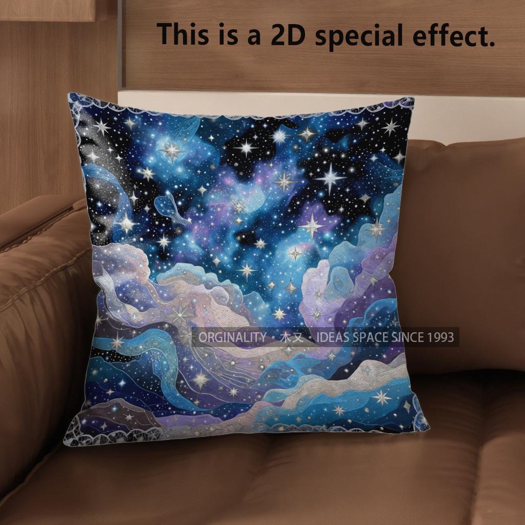 2D Starry Night Clouds Pillowcases For Cozy Decor Pattern Cushion Cover Suitable For Sofa Bedroom Car Pillow Cover