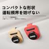 ZUISHENG Car Glasses Clip, Suitable for Jeeps, Eyeglass Frame, Car Storage, Suede Material, Sunglasses