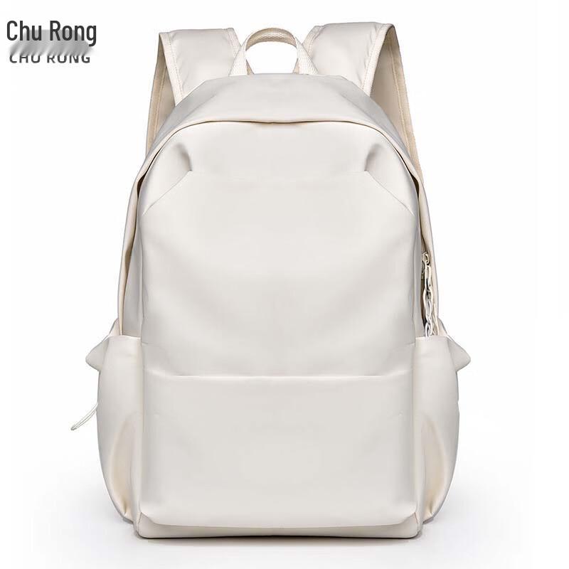 Churong Casual Water-resistant Backpack