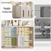 Yeya SG-60G2 Cloud Cube Storage Cabinet System
