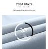 Women's High Waist Quick-Dry Fitness Shorts - Peach Butt Yoga Pants