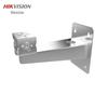 Hikvision Explosion-Proof Camera Wall Mount Bracket