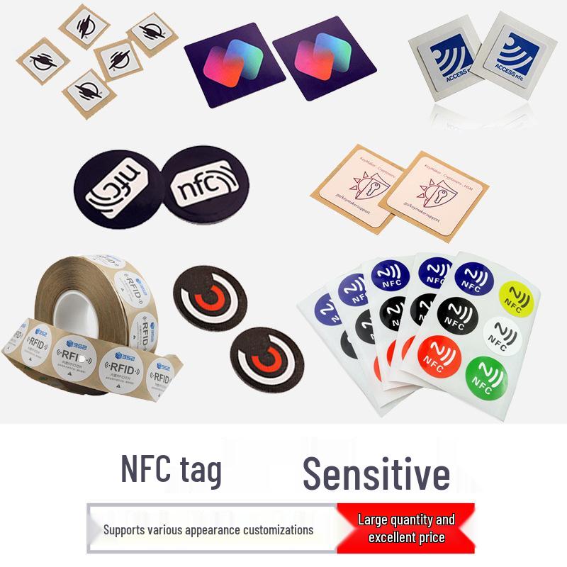 NFC Антиметаллический чип-стикер - RFID-метка для Музыкальной стены