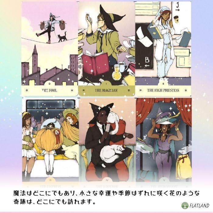 Find Your Magic Tarot Tarot Reading Instructions (Japanese Instruction Manual Included) Authentic Tarot Cards (78 Cards)