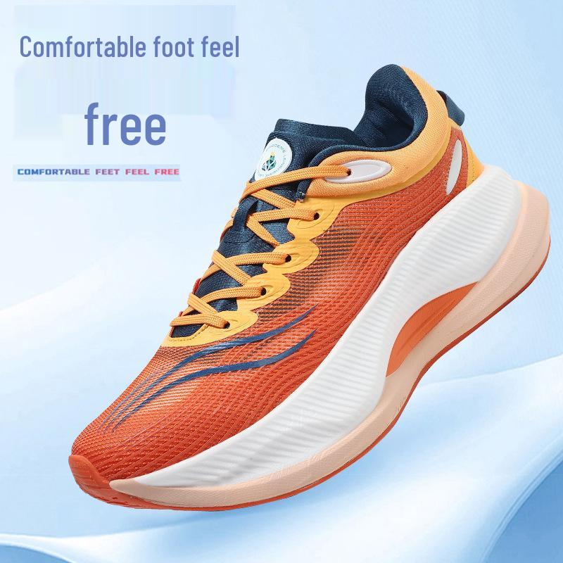 Men's and Women's Trendy Non-Slip Carbon Plate Running Shoes with Ultra-Light Soft Sole—Parent-Child Sizes Available