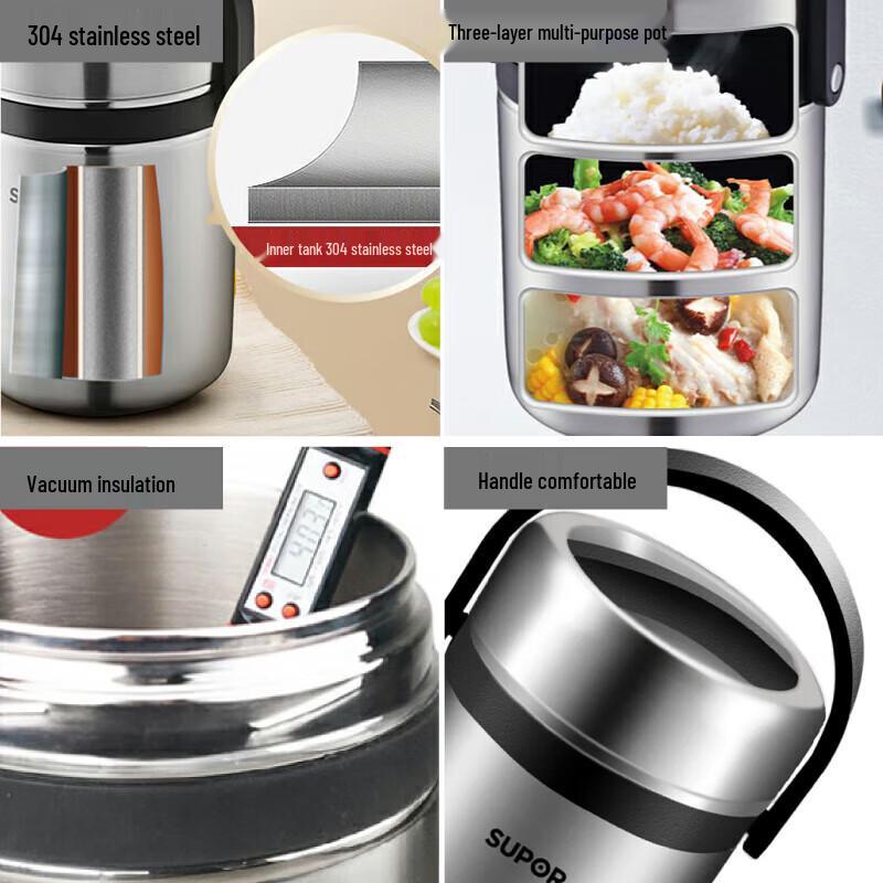 Supor Large Capacity Stainless Steel Insulated Portable Pot