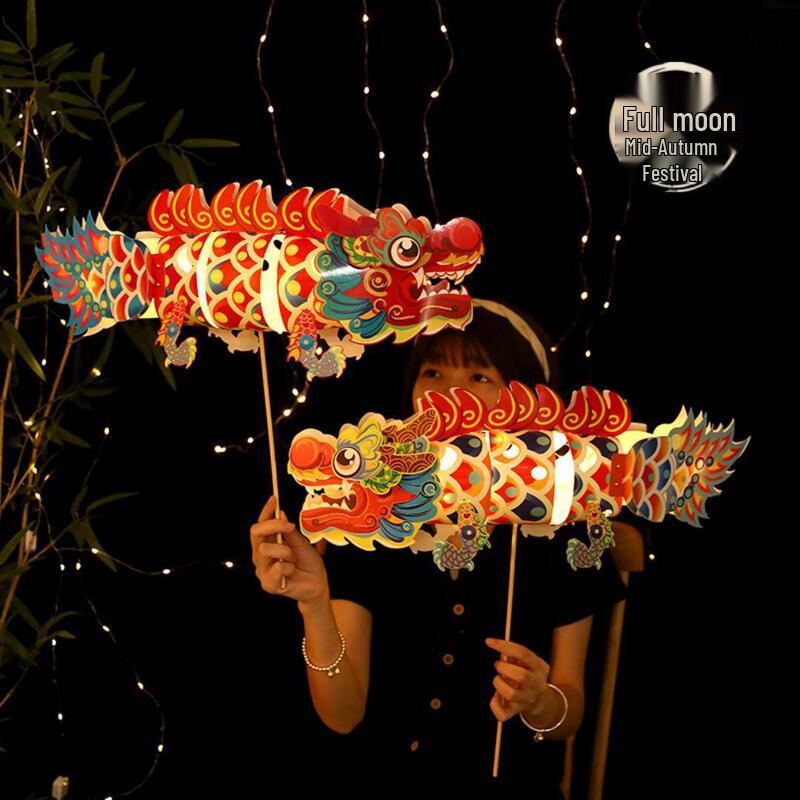 Lilang DIY Cardboard Dragon Dance Lantern Kit
