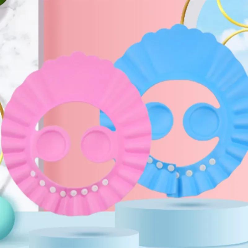 

2 шт. Регулируемая шапочка для шампуня и душа, Водонепроницаемая шапочка для шампуня для защиты ушей и глаз от воды, Детские банные принадлежности