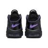 Nike Pánské tenisky Air More Uptempo 96 Black Action Grape Metalická-zlatá DV1879-001