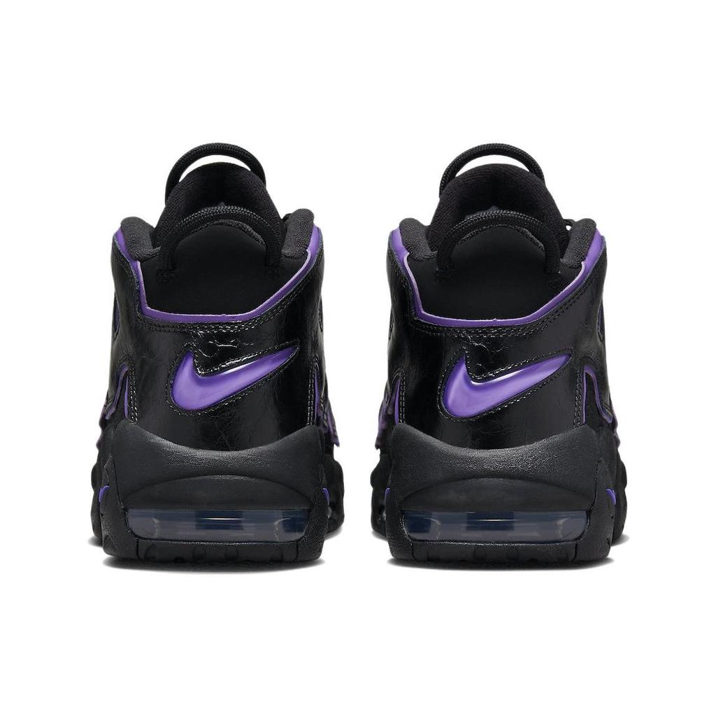 Nike Pánské tenisky Air More Uptempo 96 Black Action Grape Metalická-zlatá DV1879-001