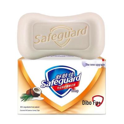 Safeguard Kokosoljebadtvål