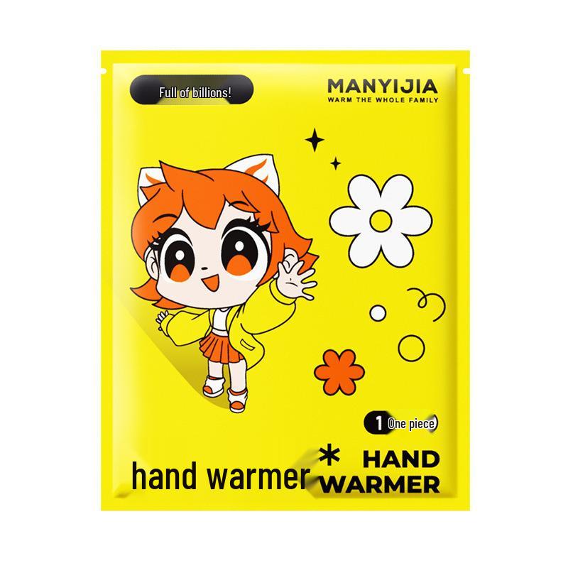 Cartoon Self-heating Mini Hand Warmer Replacement Core - 10 Pack