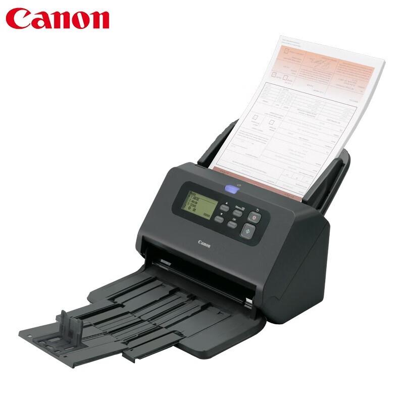 

Canon DR-M260 A4 High-Speed Duplex Document Scanner CN plug (adapter included)