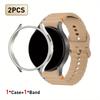 2pcs Strap & PC Case for Watch7/6/5/5Pro/4/FE Original Wave Stitch Color Buckle Semi-Covered Sweat-Proof for Sports
