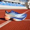C10 PRO 2 Men's Marathon Racing Running Shoes