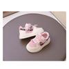 Girls' Sports Shoes Autumn New Soft-soled Cartoon Classmates Casual Shoes Girls' Princess Shoes Medium and Small Children's Board Shoes