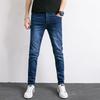 Men's Jeans Stretch Pure Black Pure Blue Small Leg Pants Men's Trendy Versatile Pants Men's Korean Style Youth Snowflake Trousers