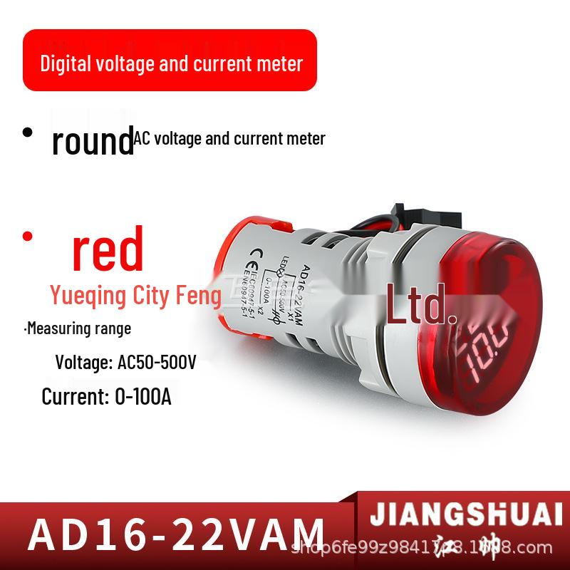 AC Dual Display Voltage & Current LED Meter Indicator Light AD16-22VAM