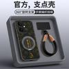Applicable To Honor 400pro Mobile Phone Case, New Special Protective Case, Honor 400 Case, High-end Women's 300 All-inclusive.