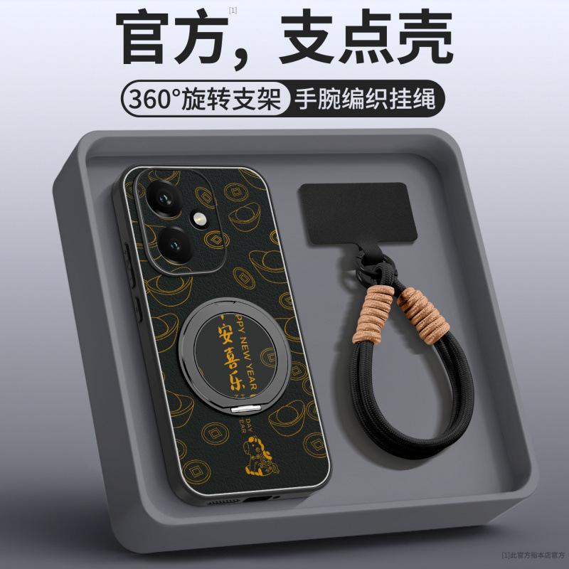 Applicable To Honor 400pro Mobile Phone Case, New Special Protective Case, Honor 400 Case, High-end Women's 300 All-inclusive.