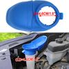 Car Windshield Washer Fluid Reservoir Tank Cover Cap For Skoda Car Wiper Washer Fluid Reservoir Tank Bottle Cap Lid Plastic
