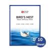 Bird's Nest Aqua Ampoule Mask (10 Sheets Set)