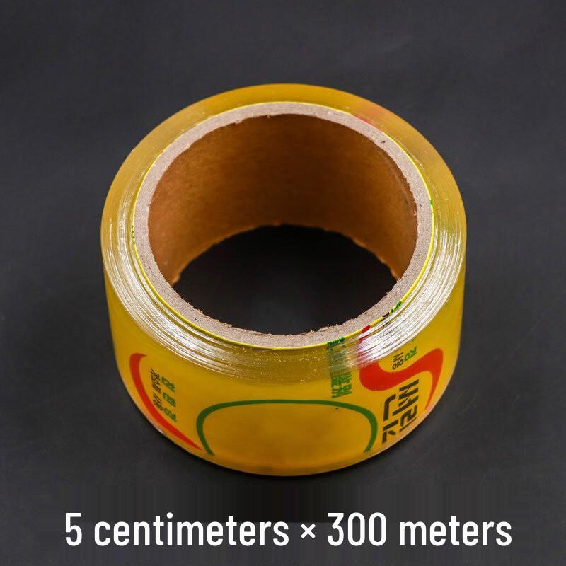 Self-Adhesive Small Roll Cling Film