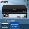 Dahua 64-Channel 8-Bay NVR CN Plug (adapter Included)